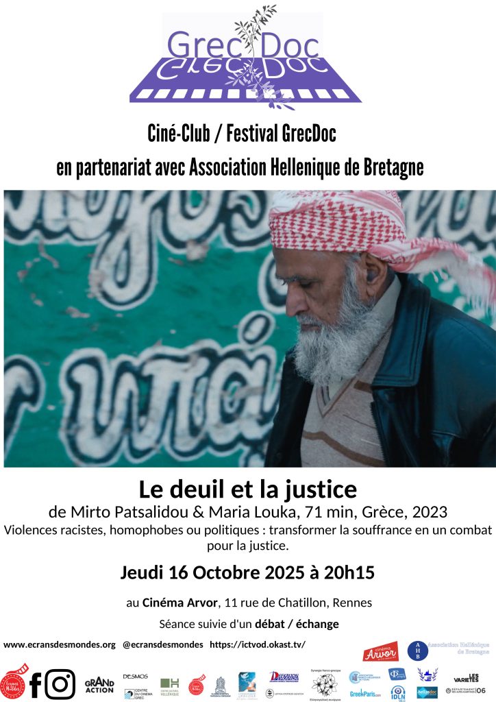 Le deuil et la justice